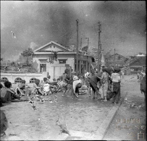 マ*ン様 ［年代物］Hiroshima 原爆写真集 決定版 広島原爆写真集 The Collection of Hiroshima Atomic